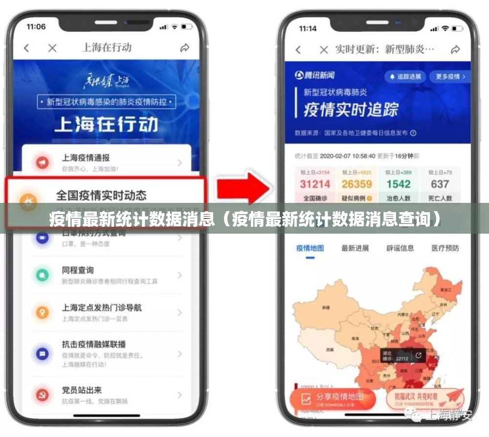 推荐一款酷玩部落开挂教程步骤√曝光透视猫腻