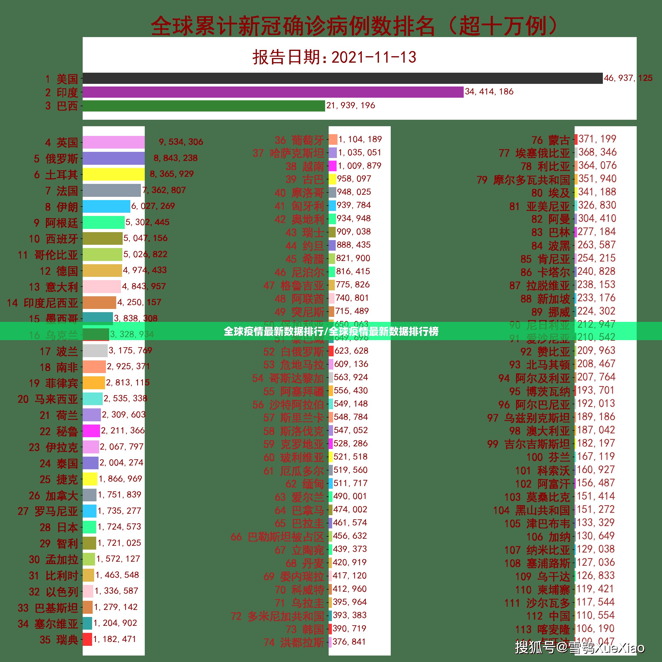 重大通报熟人牛牛确实有挂吗!(其实真的能开挂) 重大通报熟人牛牛确实有挂吗!(其实真的能开挂)