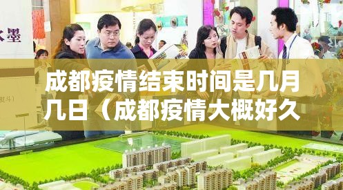重大通报宝宝麻将确实可以开挂吗其实真的确实有挂 重大通报宝宝麻将确实可以开挂吗其实真的确实有挂