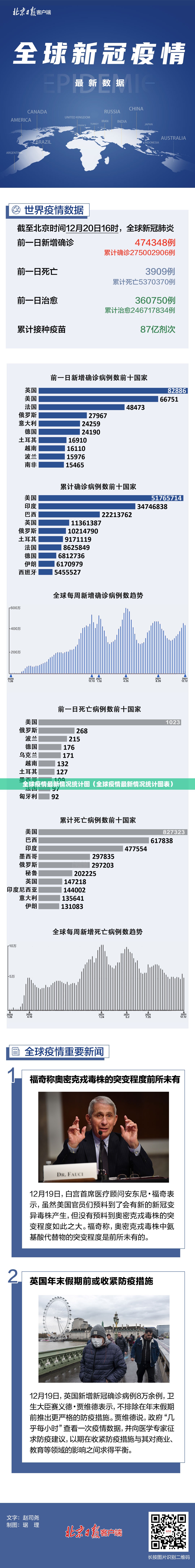 分享实测欢乐茶坊开挂在哪里买呢(真的有挂)-知乎