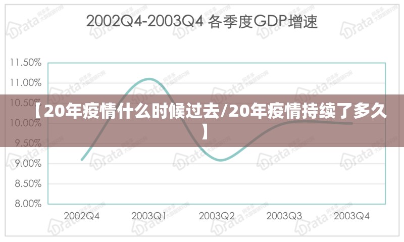 重磅.来袭wpkplus有挂吗其实是有挂分享真的有挂给你