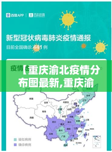 重大通报微乐益阳巴十真的有挂吗确实有挂√确实真的有挂
