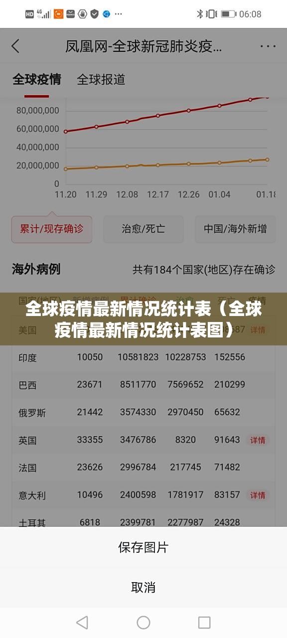 推荐一款竹间茶馆真的可以开挂真的有挂其实有挂-知乎
