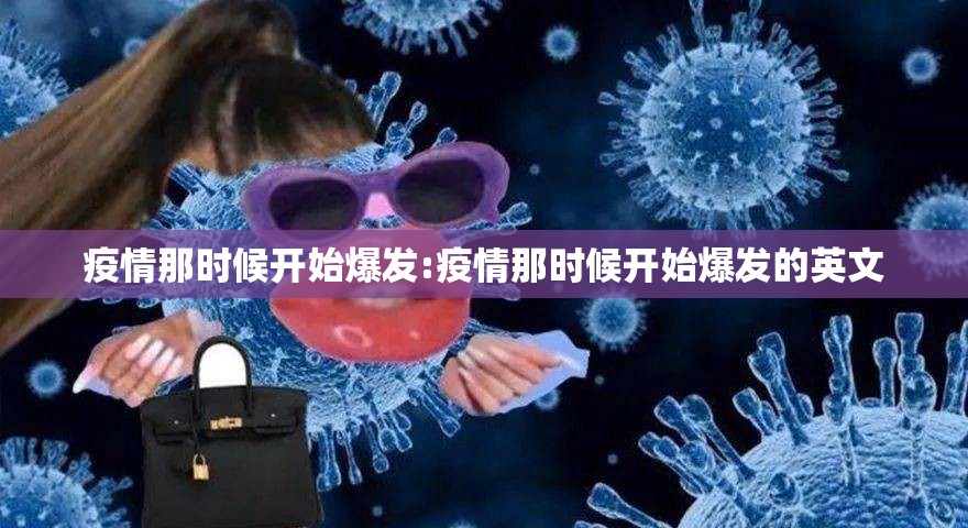 重大通报财神V5.0天天微友可以开挂吗√确实真的有挂