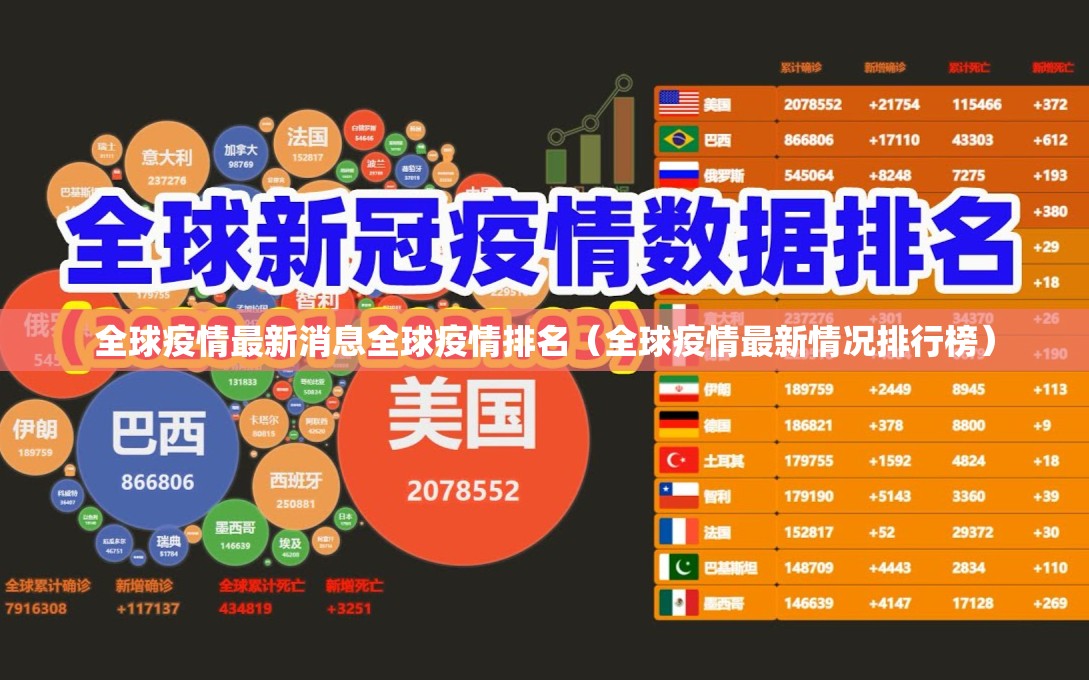 重大通报微乐捉鸡麻将“确实有挂”果然有挂(原来确实是有挂)