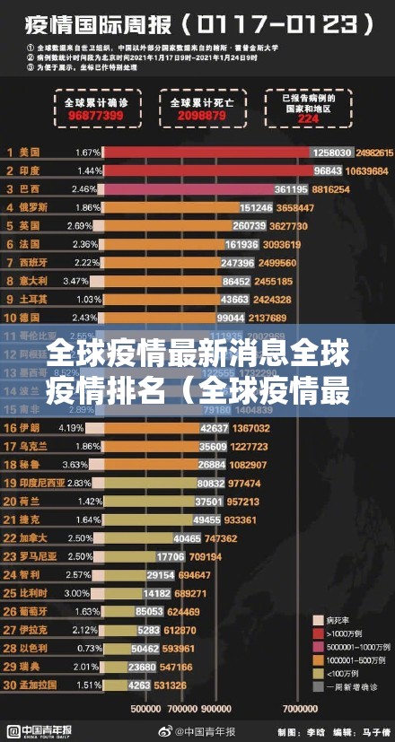 重大通报宝宝麻将确实可以开挂吗其实真的确实有挂 重大通报宝宝麻将确实可以开挂吗其实真的确实有挂