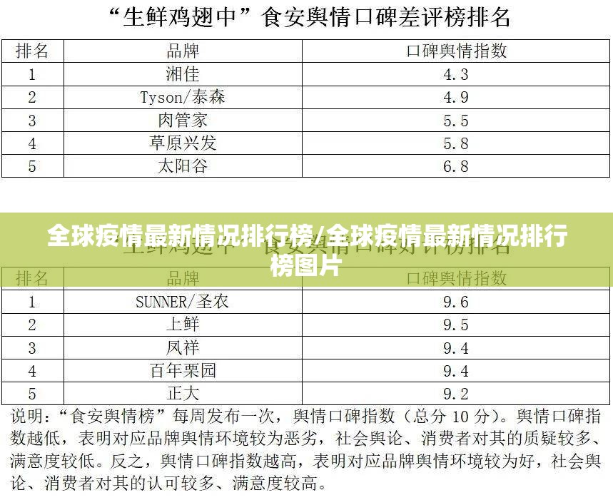 推荐一款春天扑克确实有透视挂2025（果然有挂）