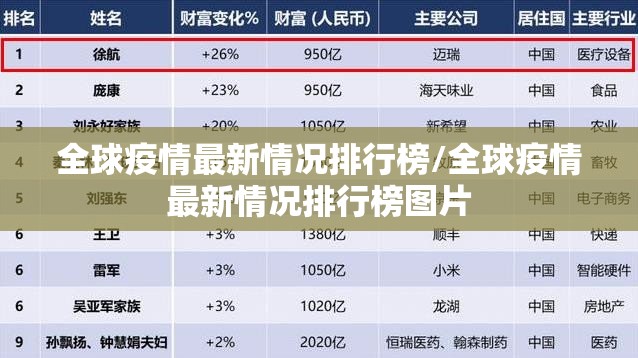 重磅.来袭快乐打筒子到底真的有挂吗√确实真的有挂