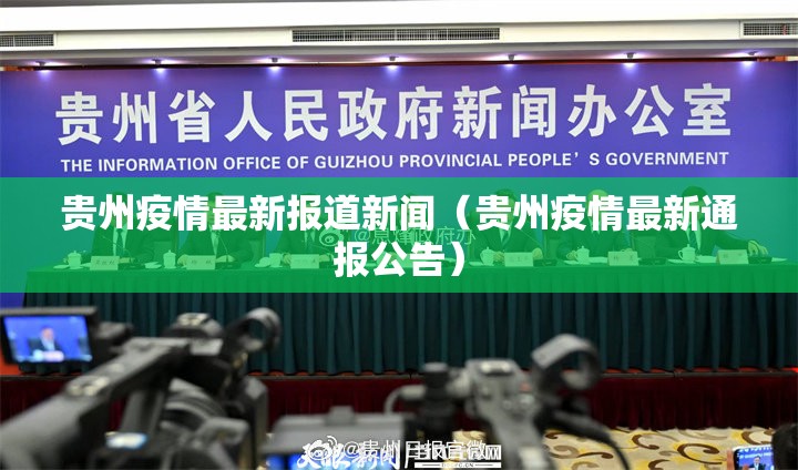 重大通报真人竞技可以开挂吗!确实真的有挂