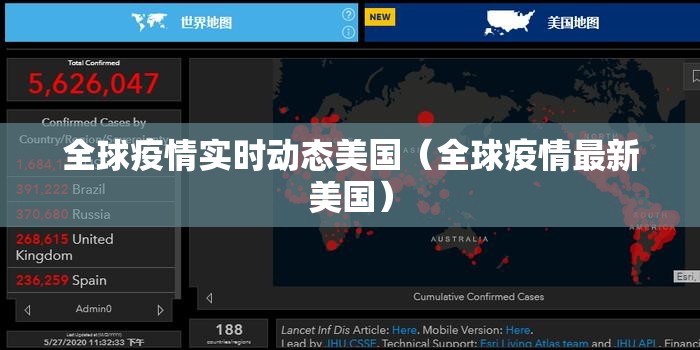 分享实测“享博棋牌怎么开挂开挂技巧”√太坑了原来有挂 分享实测“享博棋牌怎么开挂开挂技巧”√太坑了原来有挂