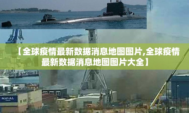 重大通报新八戒怎么开的挂2025(果然有挂) 重大通报新八戒怎么开的挂2025(果然有挂)