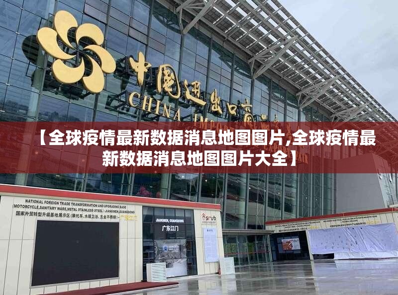 重大通报川麻圈如何开挂其实确实有挂 重大通报川麻圈如何开挂其实确实有挂