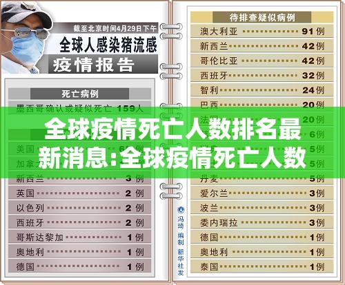 推荐一款浙衢麻将透视软件√其实是有挂