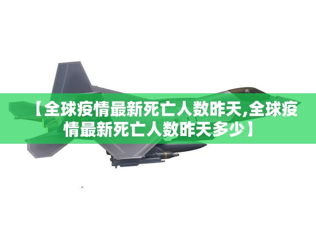 推荐一款微乐云南麻将确实是有挂√确实真的有挂 推荐一款微乐云南麻将确实是有挂√确实真的有挂