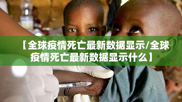 分享实测悠悠系列到底有没有挂百分百有挂√太坑了原来有挂