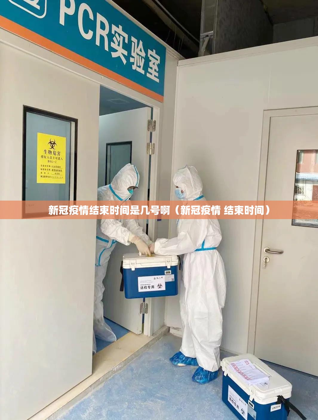 重磅.来袭中至麻将外卦神器是真的吗其实确实有挂