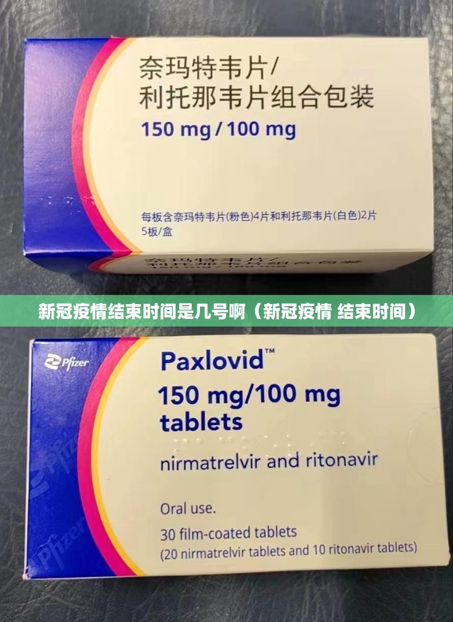 今日重大通报柚子联盟为什么一直输确实真的有挂 今日重大通报柚子联盟为什么一直输确实真的有挂