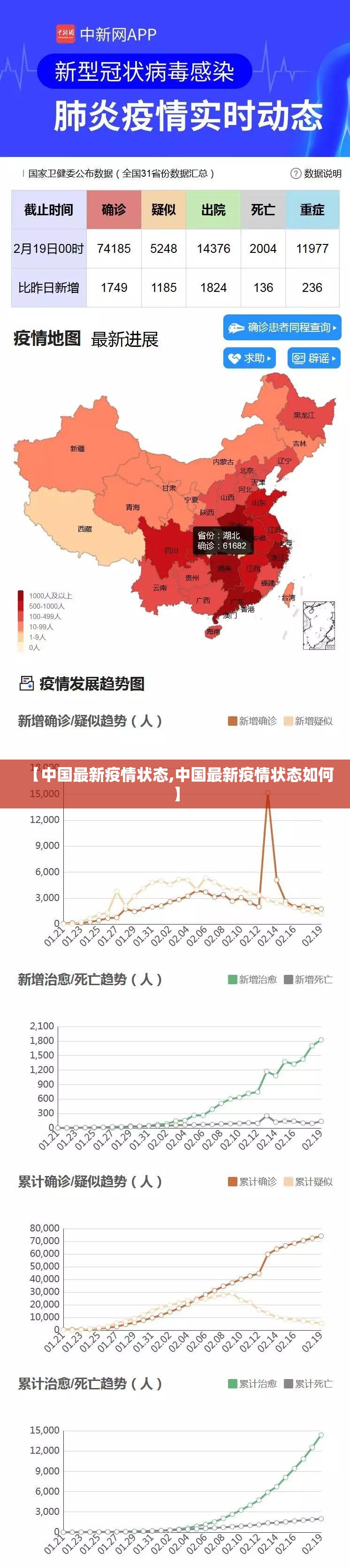 推荐一款琼雀海南麻将有挂吗确实有挂√曝光透视猫腻