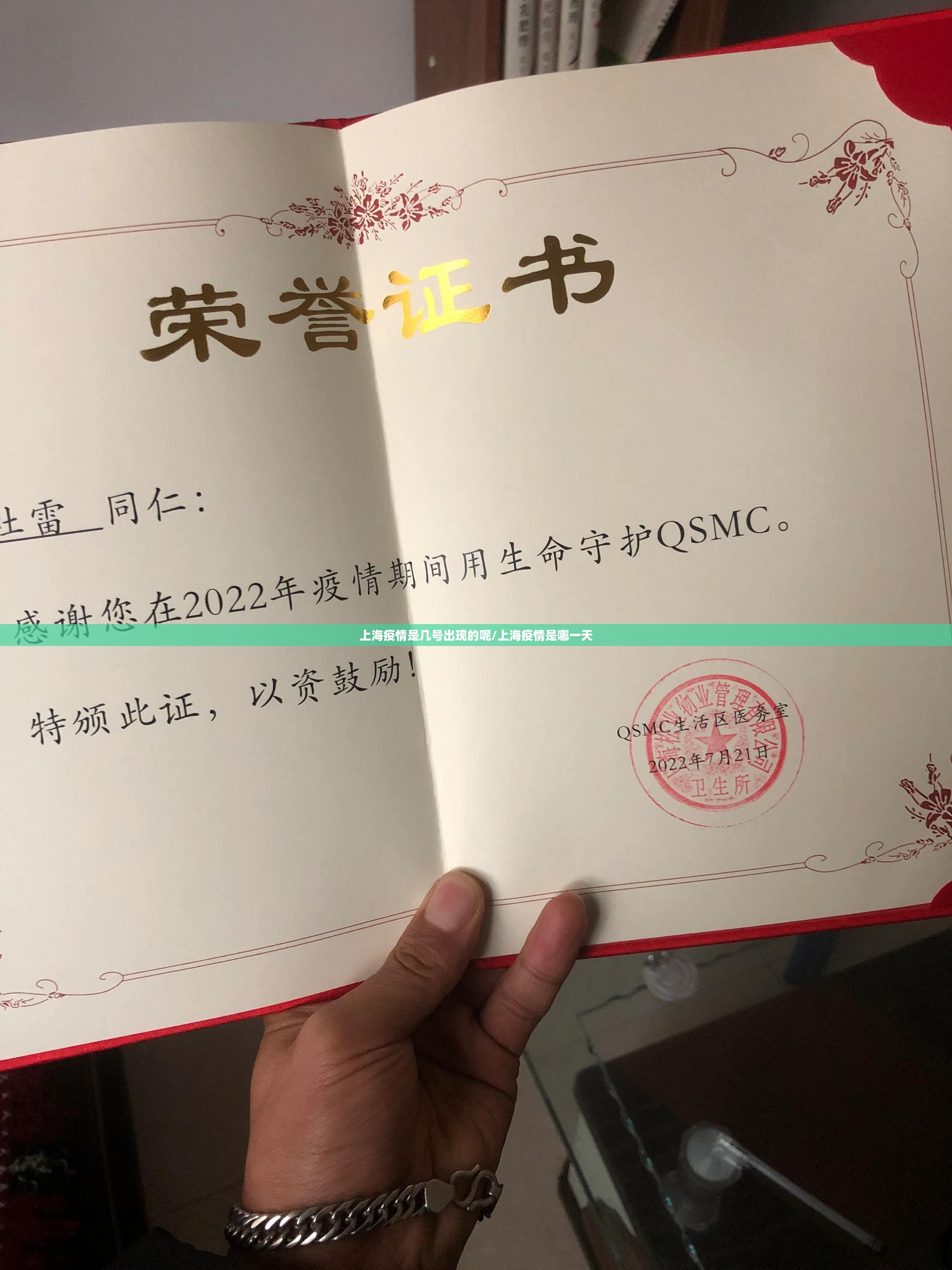 重大通报微乐二七王怎么开挂!详细开挂教程√必胜开挂神器 重大通报微乐二七王怎么开挂!详细开挂教程√必胜开挂神器