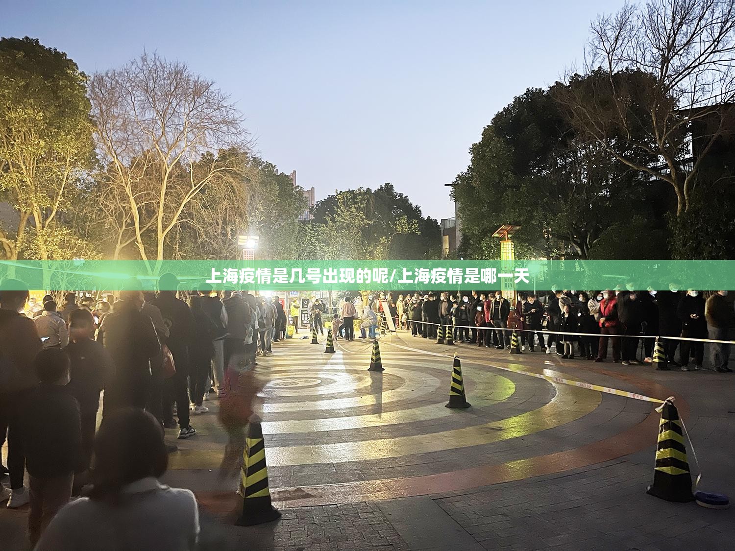 分享实测榕城510K是否有挂2025(果然有挂) 分享实测榕城510K是否有挂2025(果然有挂)