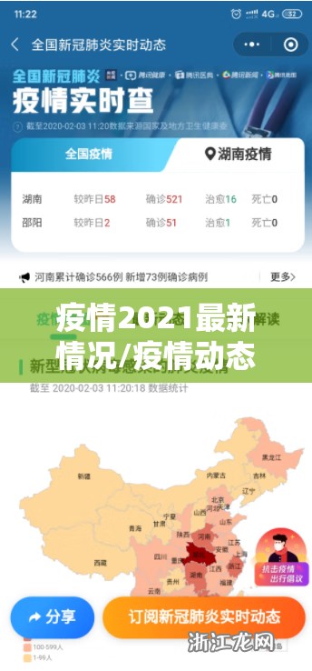 推荐一款“飞禽走兽开挂透视教程”√太坑了原来有挂 推荐一款“飞禽走兽开挂透视教程”√太坑了原来有挂