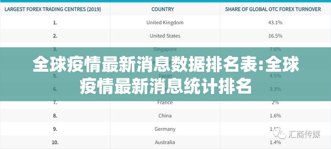 今日重大通报大苏互娱开挂透视教程√必胜开挂神器