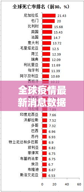重大通报德州牛仔万能开挂神器果然有挂 重大通报德州牛仔万能开挂神器果然有挂