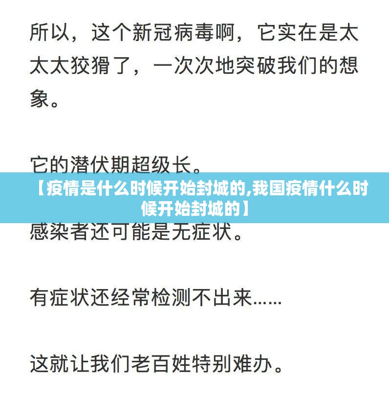 分享实测茄子娱乐可以装挂吗实测确实有挂