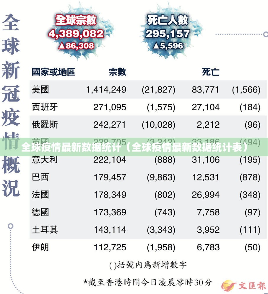 重磅.来袭蜂娱棋牌2到底真的有挂吗2025真的确实有挂