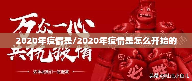 分享实测悠悠系列到底有没有挂百分百有挂√太坑了原来有挂