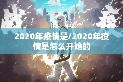 重磅.来袭“棋趣联盟怎么装挂”原来可以开挂 重磅.来袭“棋趣联盟怎么装挂”原来可以开挂