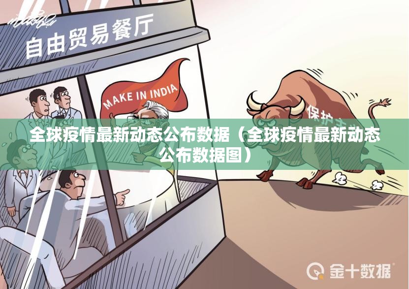 推荐一款憨憨棋牌有挂吗其实是有挂(其实真的能开挂)