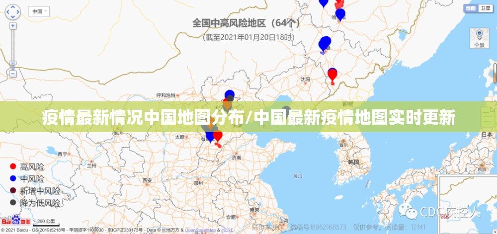 分享实测wpkplus开挂神器@太坑了真的有挂