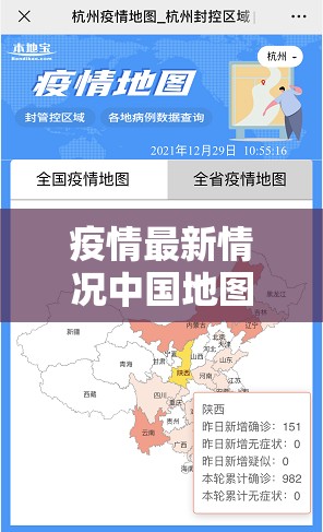 重大通报乐乐内蒙麻将可以开挂吗果然有挂 重大通报乐乐内蒙麻将可以开挂吗果然有挂