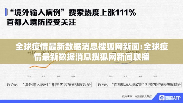 分享实测新八戒开挂软件方法√必胜开挂神器