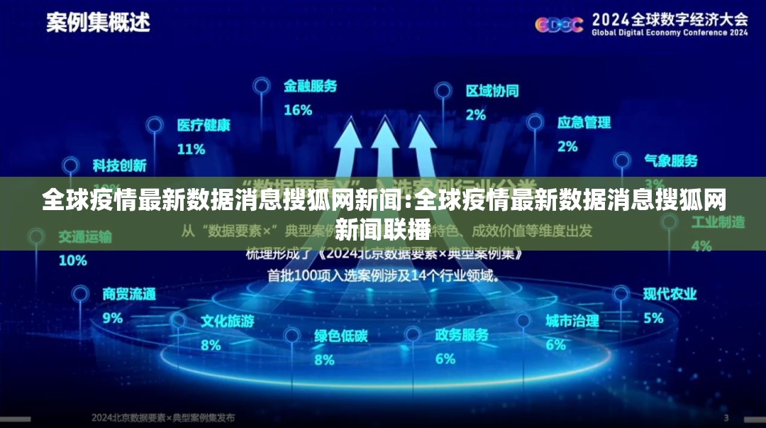 重磅.来袭中至麻将外卦神器是真的吗其实确实有挂