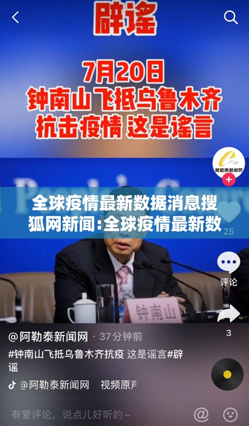 分享实测茄子娱乐可以装挂吗实测确实有挂