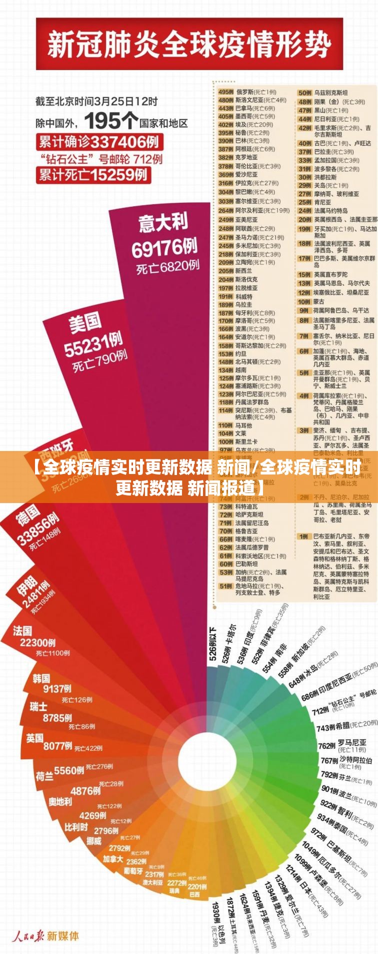 推荐一款微乐广西麻将到底有挂吗!√确实真的有挂