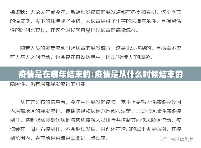 重磅.来袭经典联盟开挂教程步骤原来可以开挂 重磅.来袭经典联盟开挂教程步骤原来可以开挂