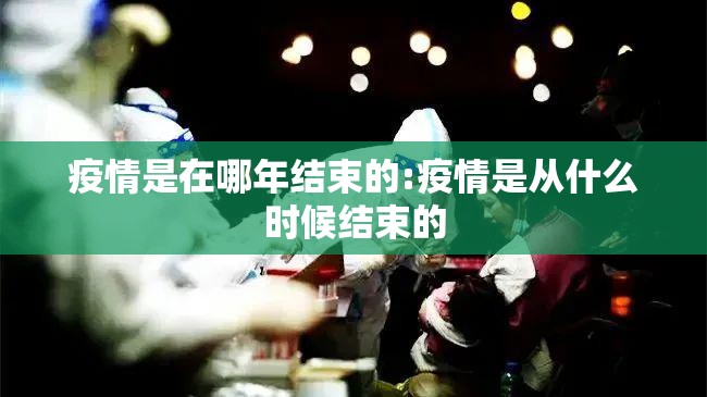 重大通报“享博棋牌怎样开挂”(原来确实是有挂) 重大通报“享博棋牌怎样开挂”(原来确实是有挂)