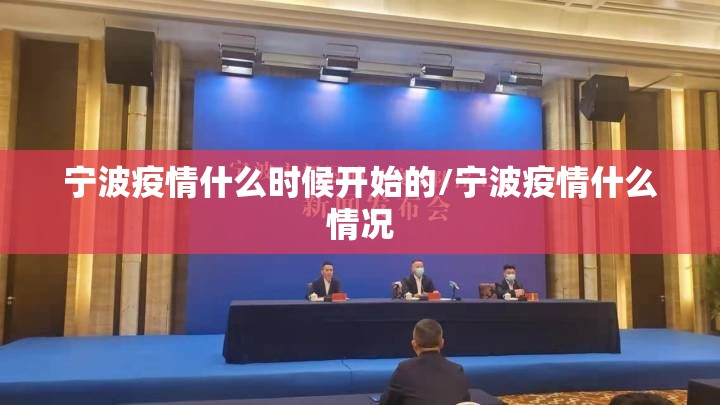 重磅.来袭人海其实有挂确实有挂确实真的有挂