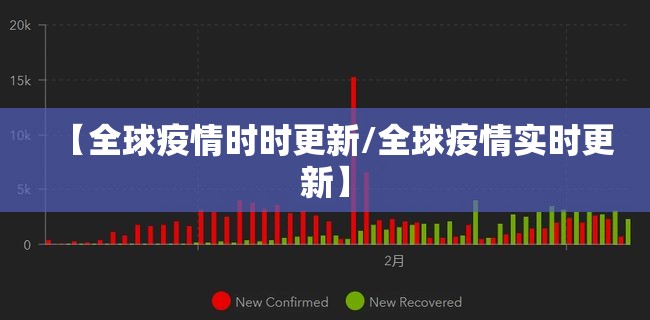 重磅.来袭欢聚水鱼确实真的有挂其实确实有挂