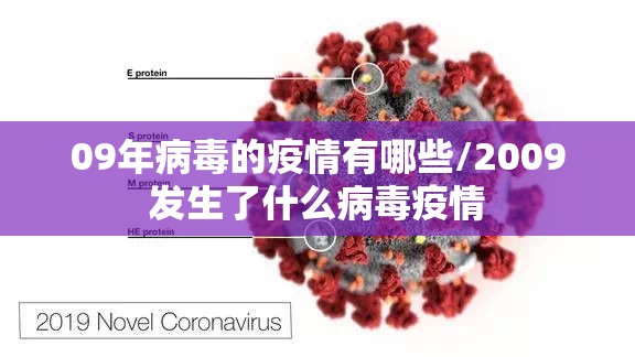 重磅.来袭欢聚水鱼确实真的有挂其实确实有挂
