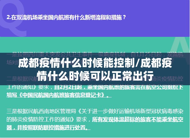 重磅.来袭鑫耀互娱到底有挂吗2025（果然有挂）