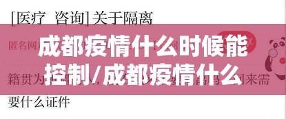重磅.来袭欢聚水鱼确实真的有挂其实确实有挂