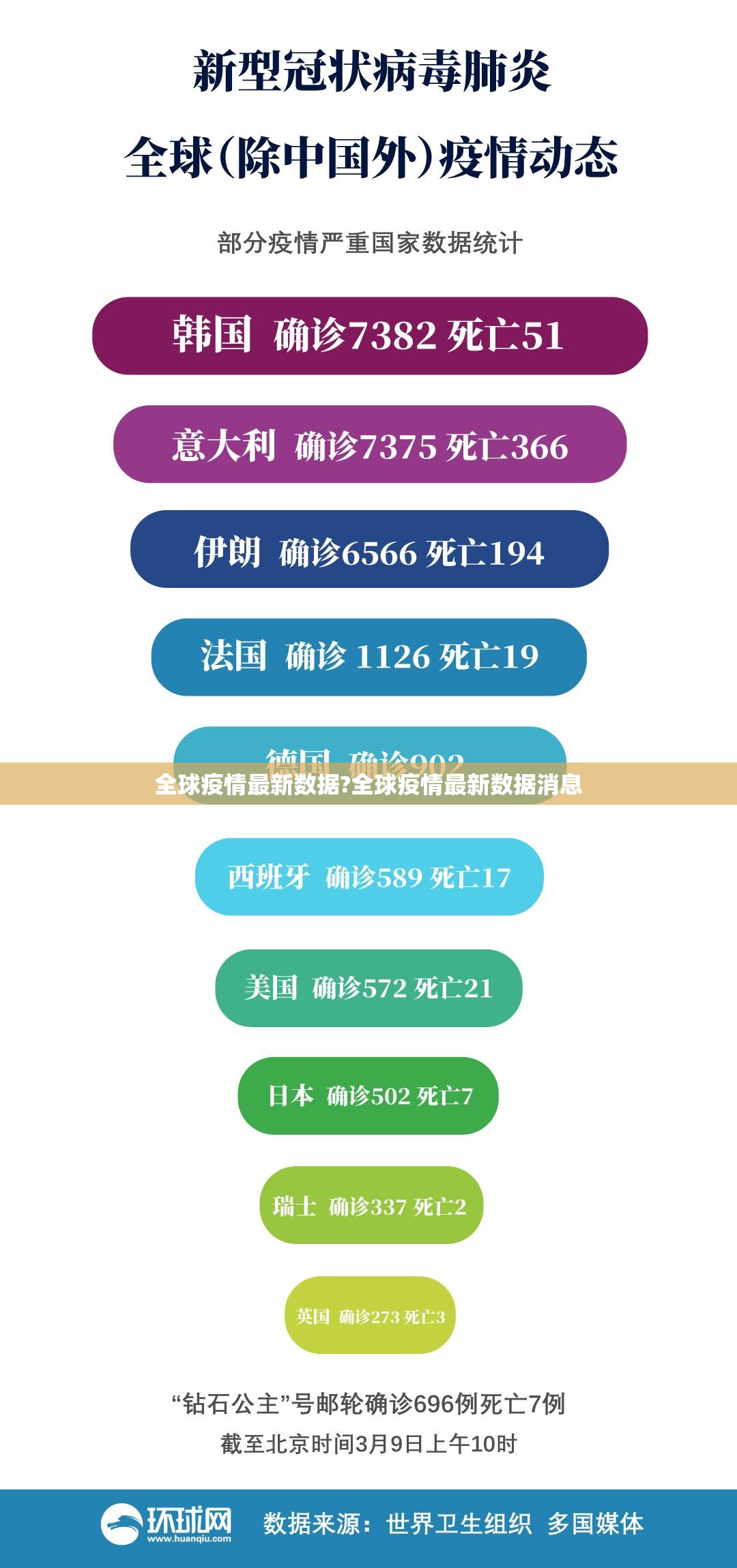 重大通报随意玩有挂吗其实是有挂@太坑了真的有挂