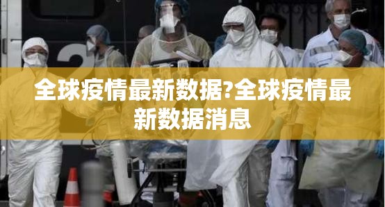 推荐一款凉山跑得快真的确实是有挂√太坑了原来有挂