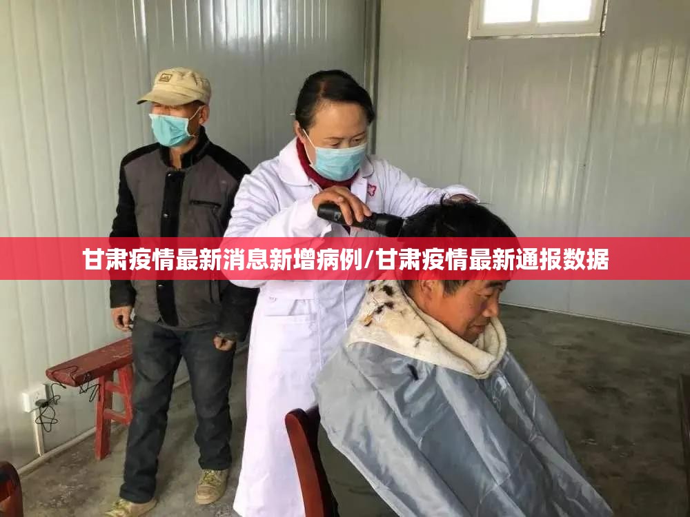 重大通报传奇德州助赢神器√必胜开挂神器