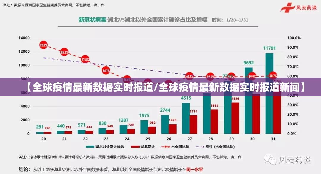 今日重大通报越乡游拼三张开挂透视辅助软件(确实有挂)