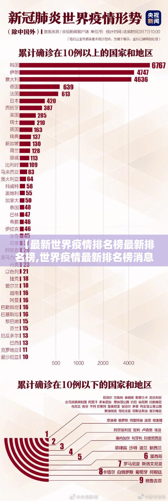推荐一款微乐广西麻将到底有挂吗!√确实真的有挂